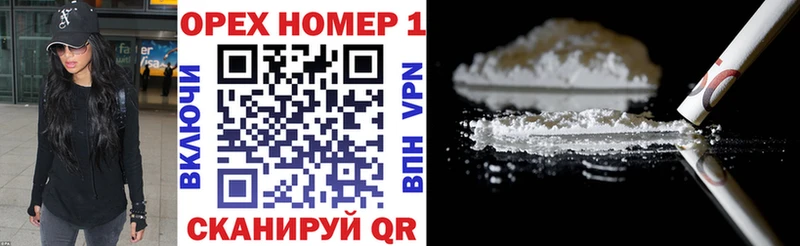Cocaine Columbia Менделеевск