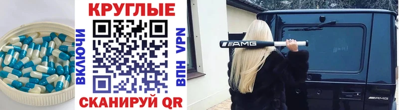 это наркотические препараты  Менделеевск  Экстази Philipp Plein  наркотики 