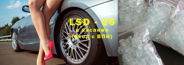 меф Богородицк