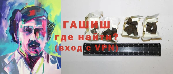 твердый Богданович