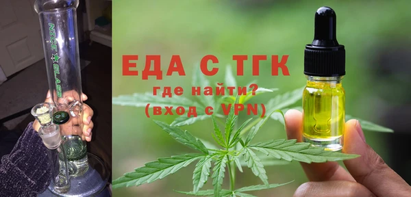 твердый Богданович