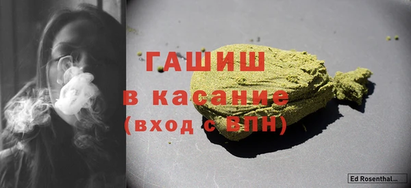 твердый Богданович