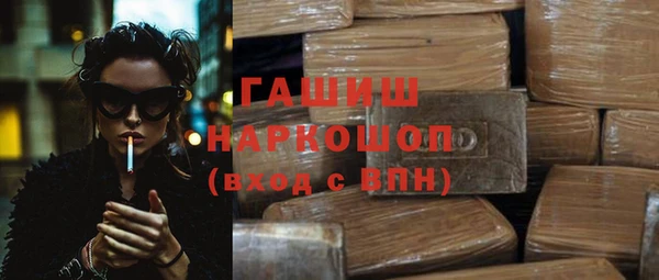 меф Богородицк