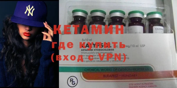 ПСИЛОЦИБИНОВЫЕ ГРИБЫ Бугульма