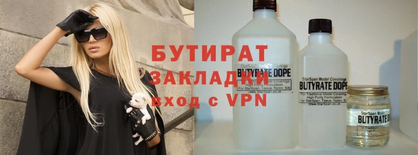 твердый Богданович