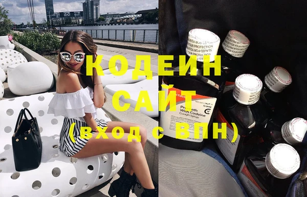меф Богородицк