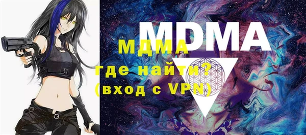 твердый Богданович