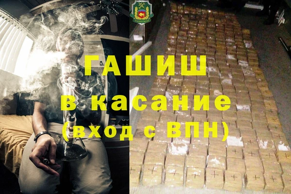 твердый Богданович