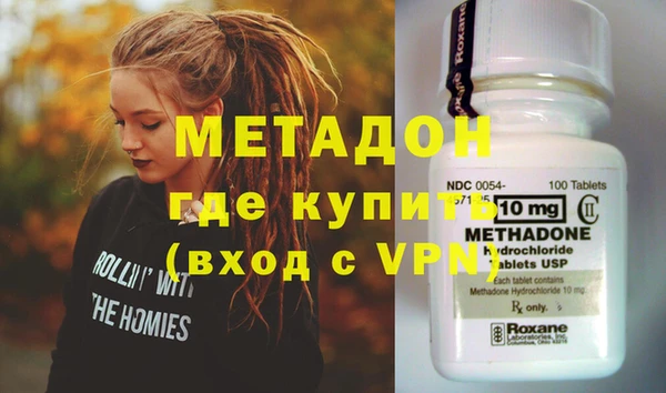 jwh Шарыпово